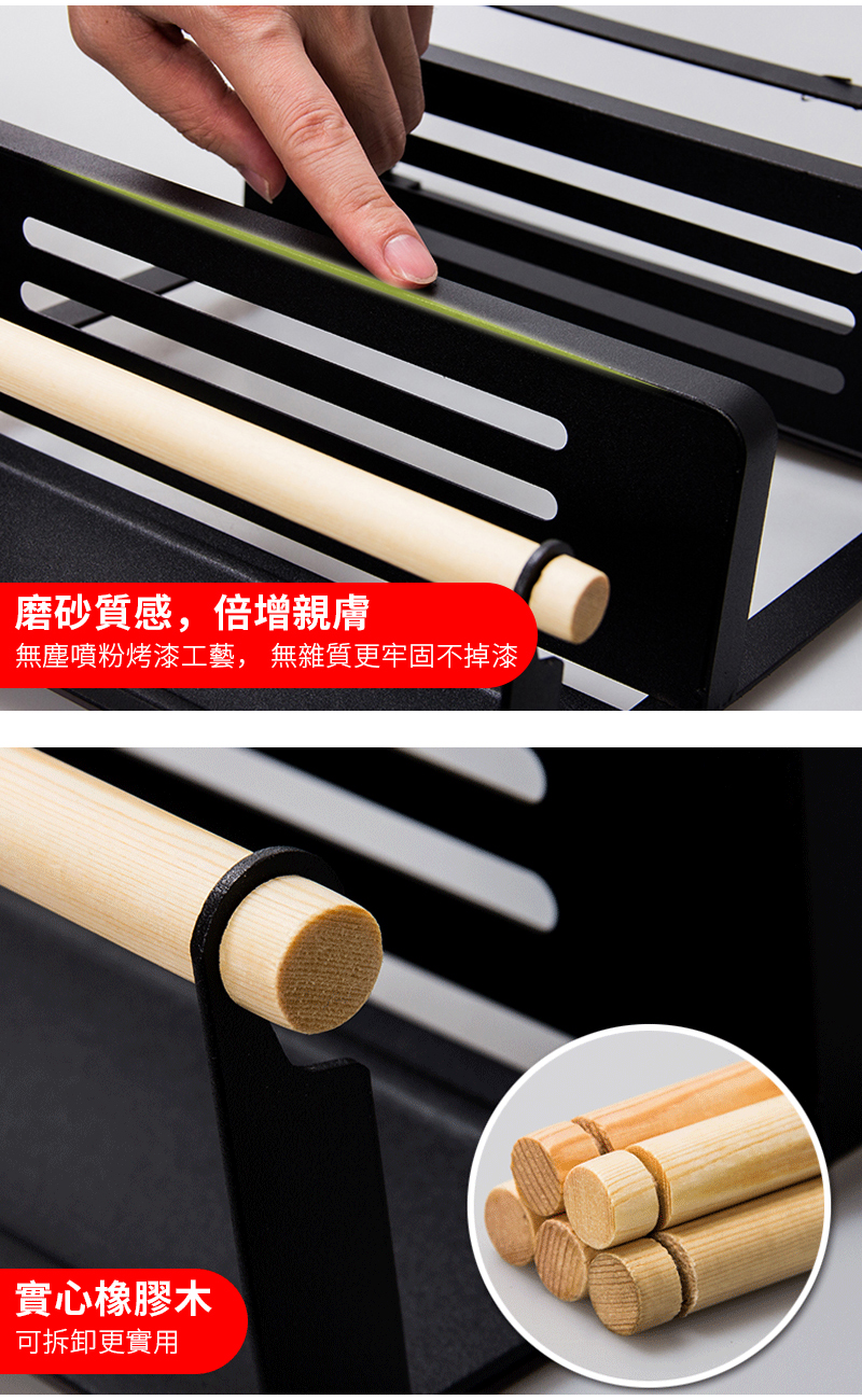 【樂邦】無痕冰箱磁吸式收納架-三層(免安裝 置物架 冰箱置物架 磁鐵收納 層架)