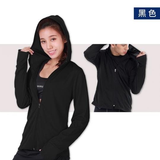 台灣製抗UV防曬吸排外套