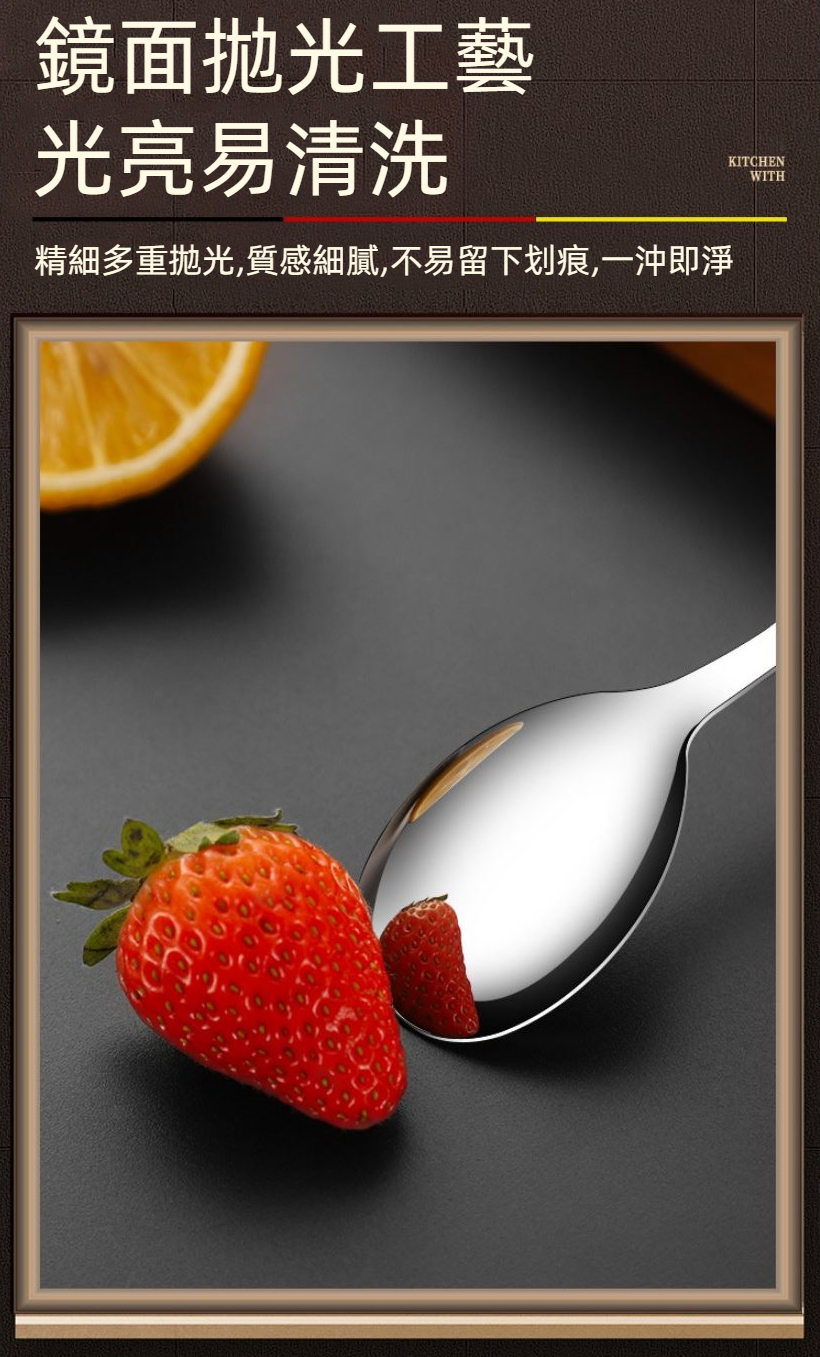 316L手機架便攜式環保餐具