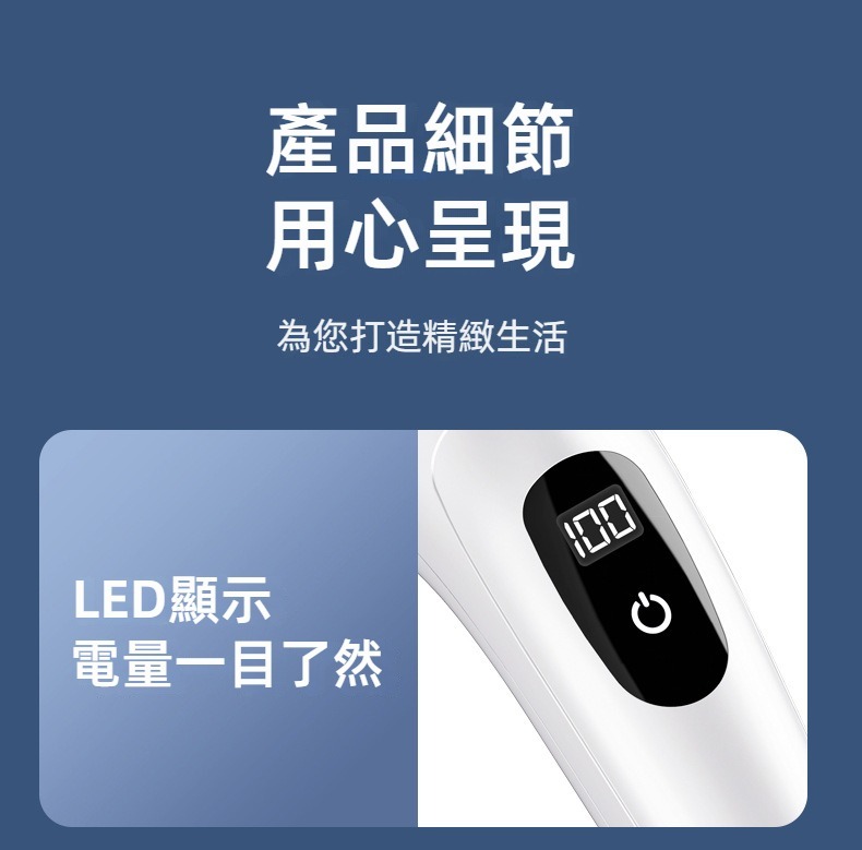 多功能電動清潔刷9件組 無線 地板 牆壁 浴室 廚房 玻璃 汽車 打掃