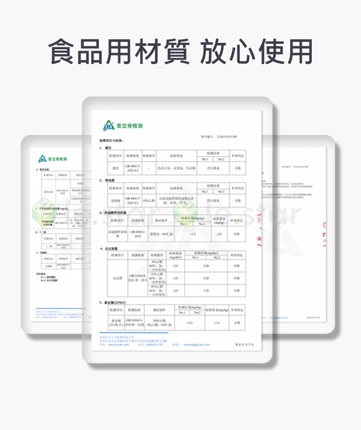 【FaSoLa】密封防潮迷你藥盒 藥罐 藥品收納罐 保健食品收納盒