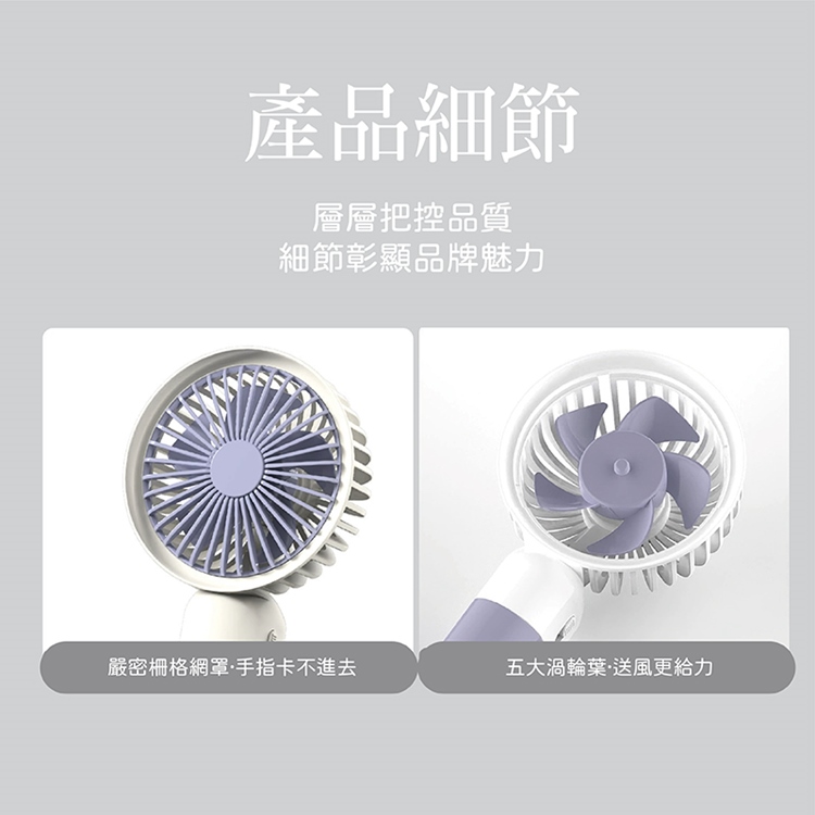 沿用