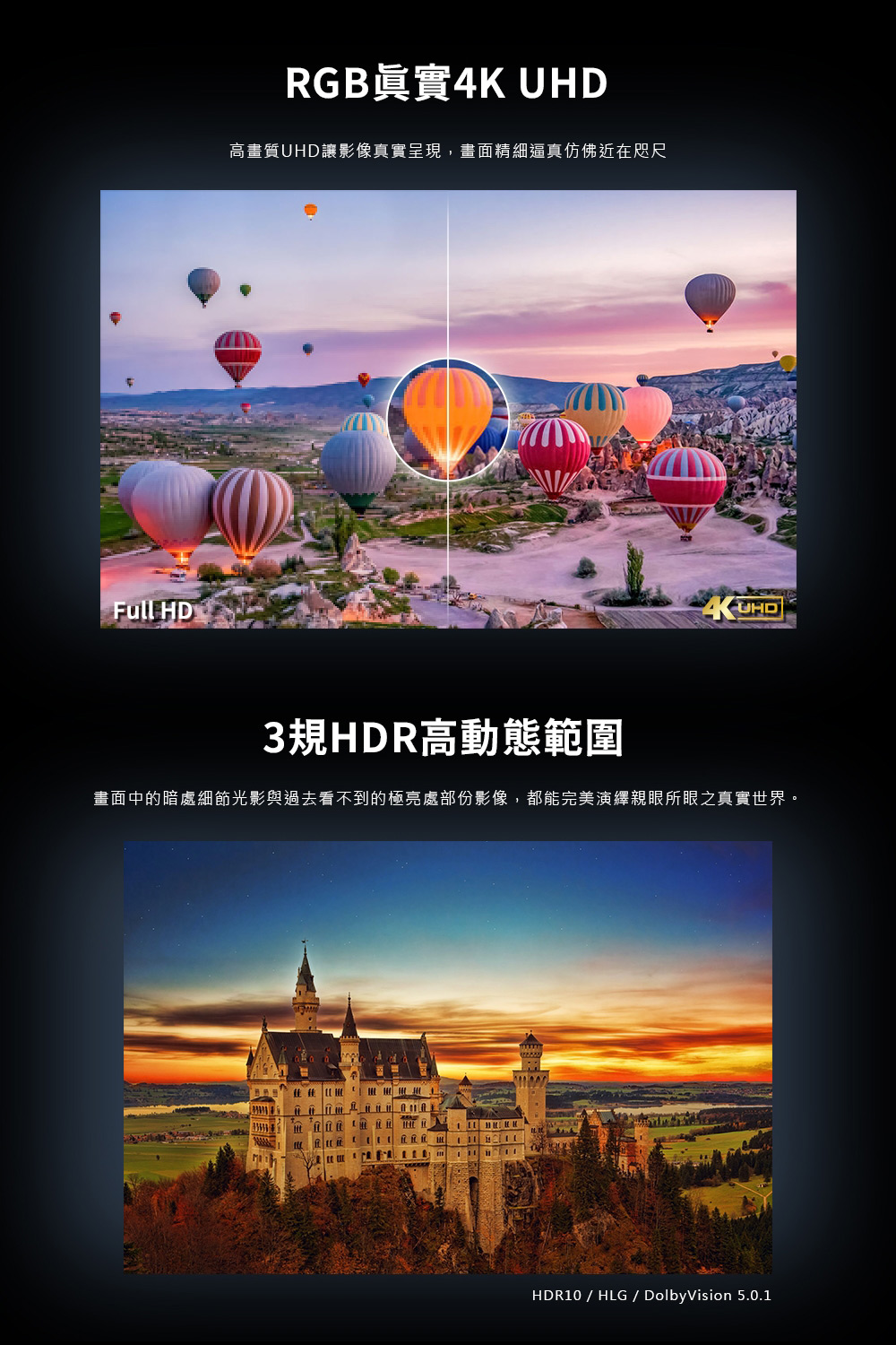 【TECO東元】65型 4K液晶電視 含拆箱定位 TL65GU2TRE