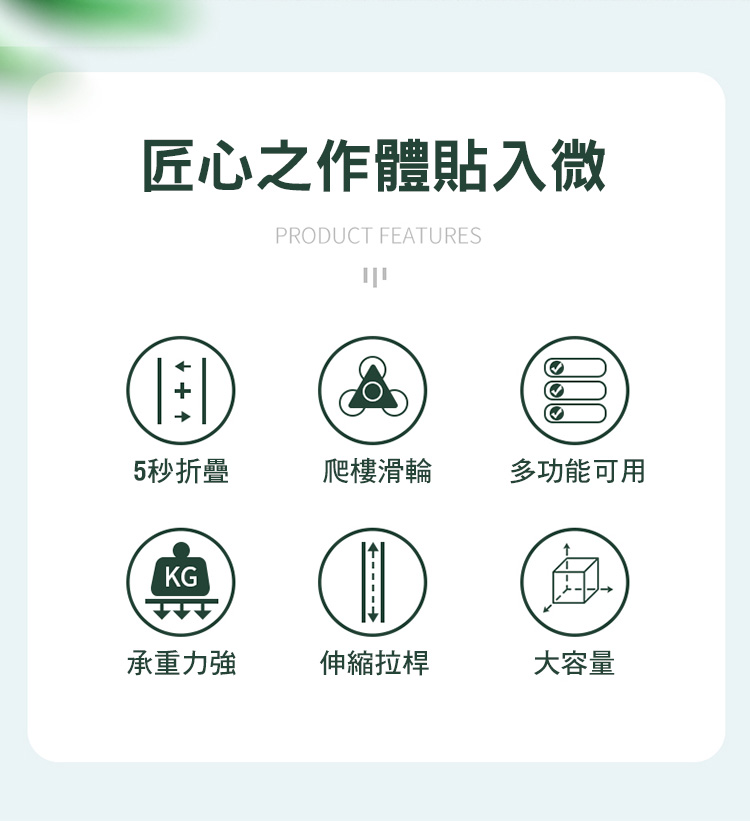 升級大容量八輪可爬坡折疊收納購物車