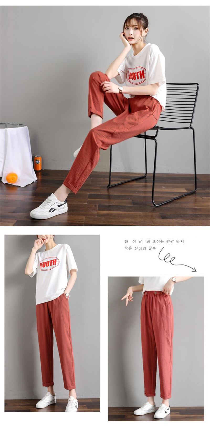 薄冰絲棉麻寬鬆透氣涼感大尺碼九分休閒棉麻褲 冰絲褲(S-3XL) 多色任選