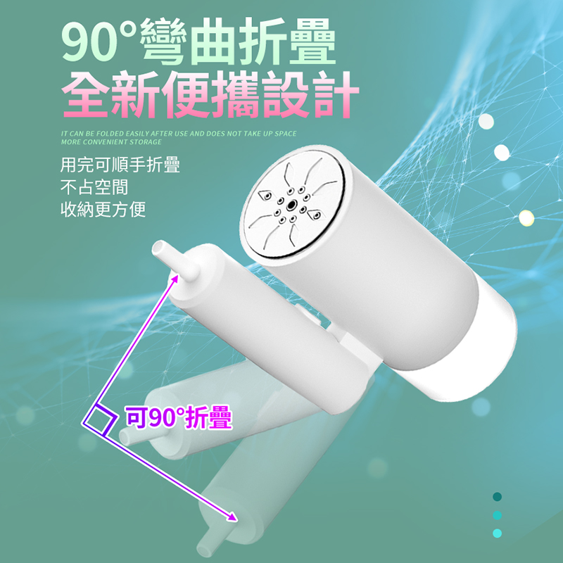 【FJ】可壁掛折疊輕便手持掛燙機(THE2)