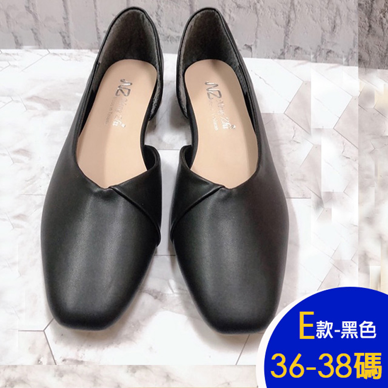 台灣製軟Q簡約淑女鞋通勤系列 娃娃鞋 樂福鞋 休閒鞋 通勤 多款任選