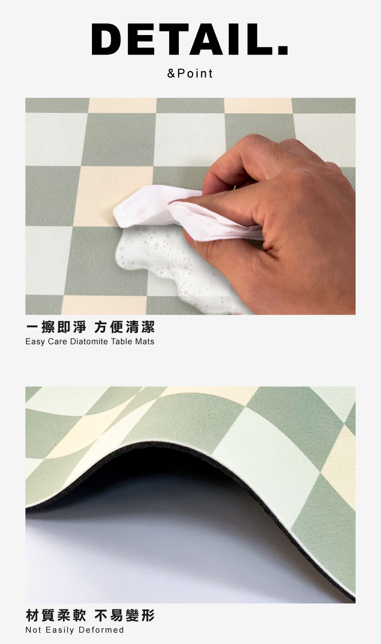 北歐原創珪藻土瀝水軟墊