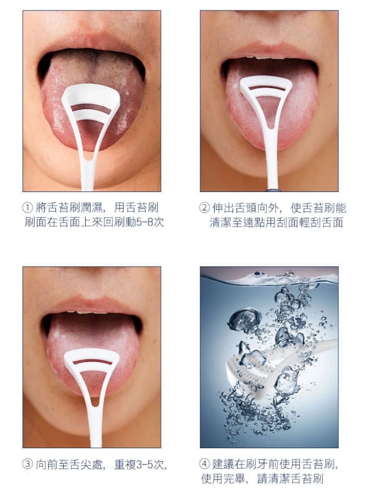 VIBRATION 高效多功能電動潔牙沖牙器