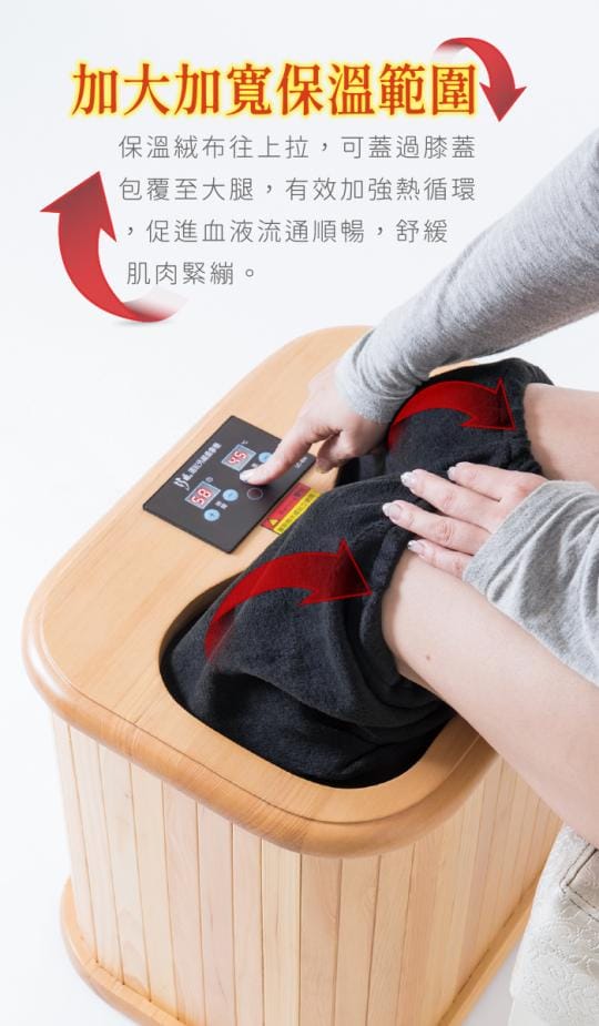 【CHIAO FU 巧福】遠紅外線原木桑拿機(UC-856)