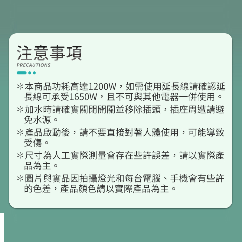 【FJ】可壁掛折疊輕便手持掛燙機(THE2)