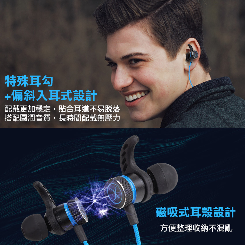 【FOXXRAY】磁月響狐電競耳機麥克風(FXR-BAC-52)