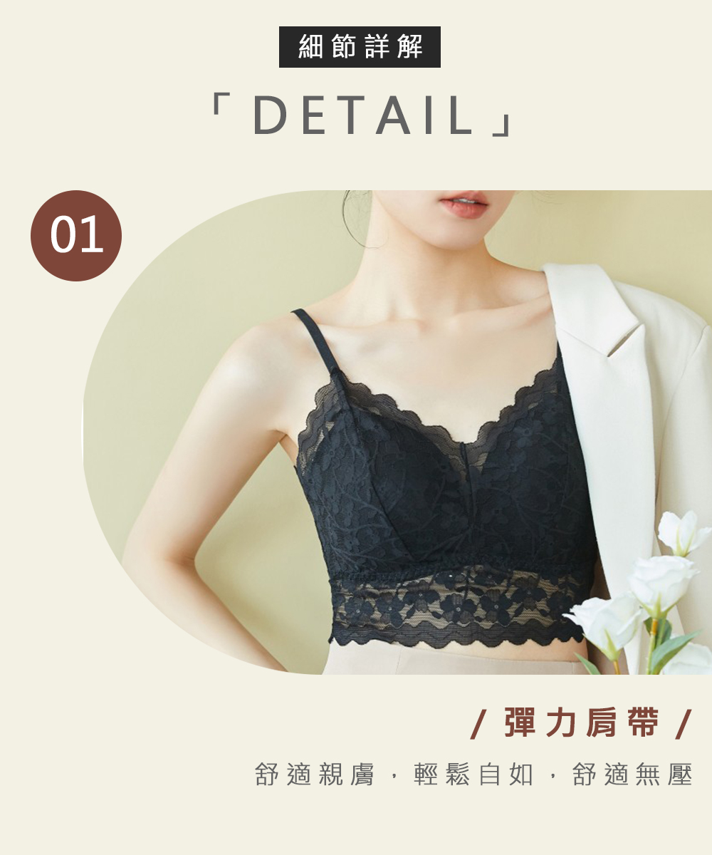 韓系簡約好穿百搭多款免穿BRA背心 帶BRA背心 有分尺寸