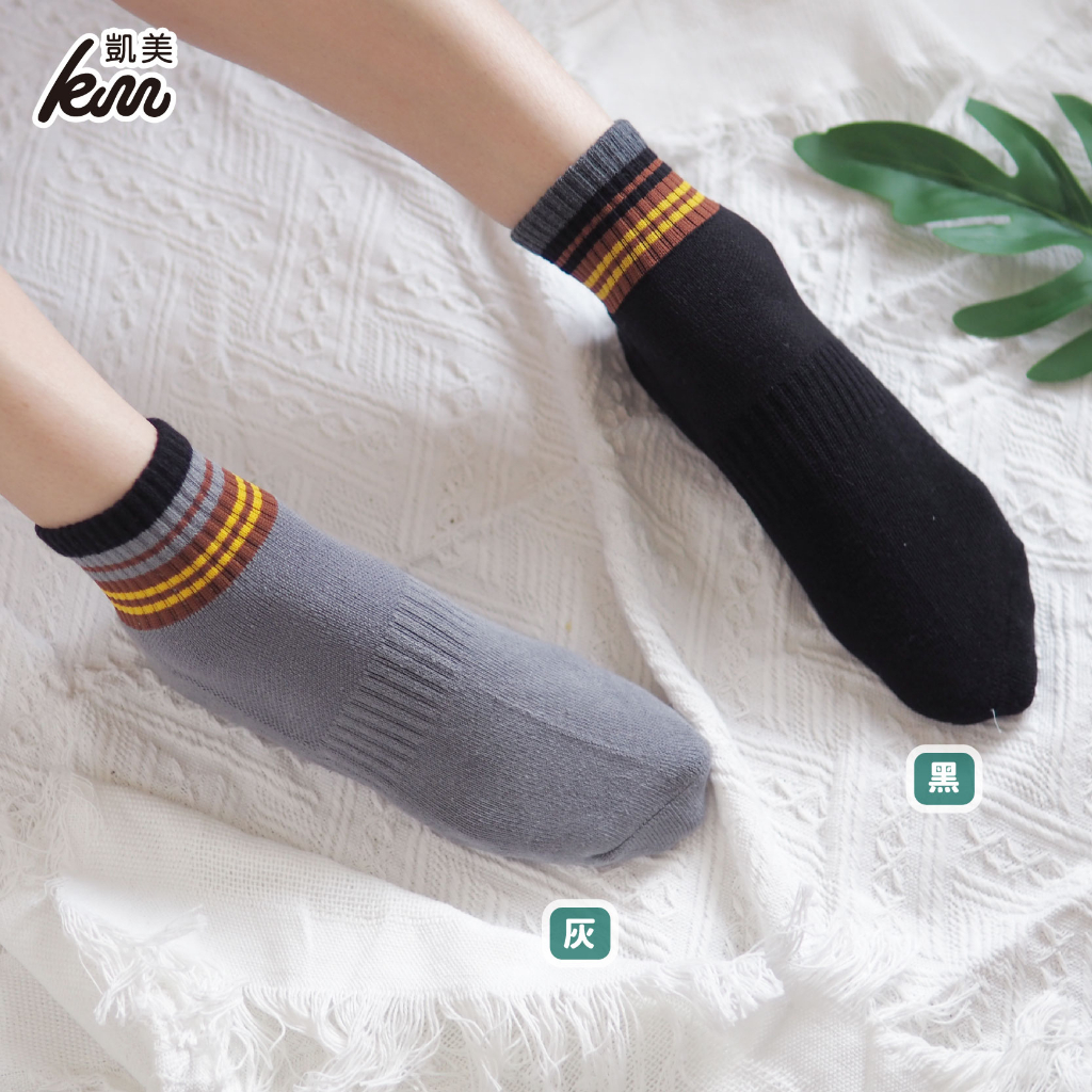 【凱美棉業】MIT純棉高效能氣墊運動襪(20-24cm) 大童襪 童襪