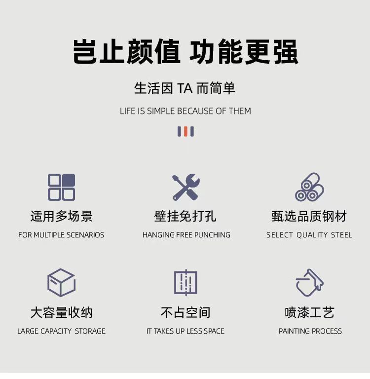 免打孔壁掛式多層牆上化妝品梳妝台架 收納架