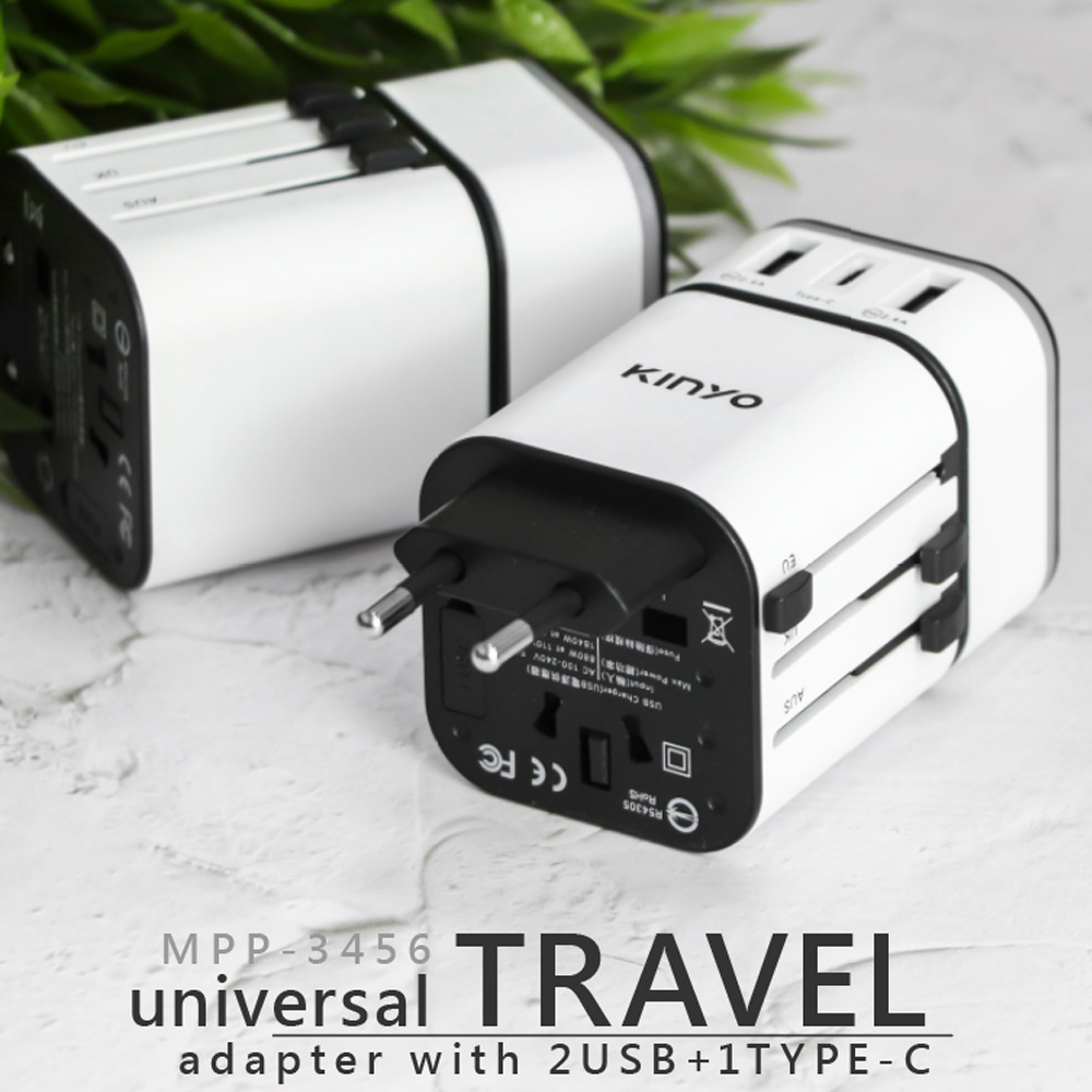 【KINYO】多合一萬國轉接頭萬國通用快充頭(MPP-3456-1)