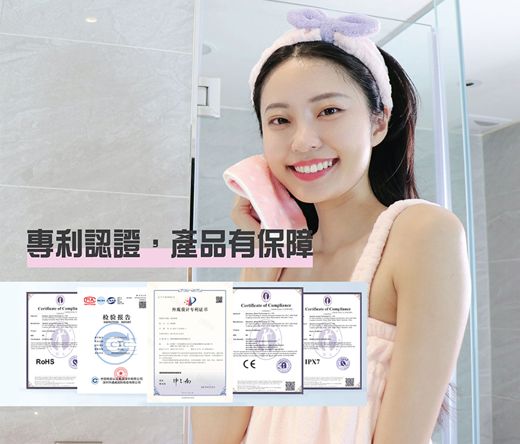 【wesmile】美顏超音波電動牙刷洗臉機