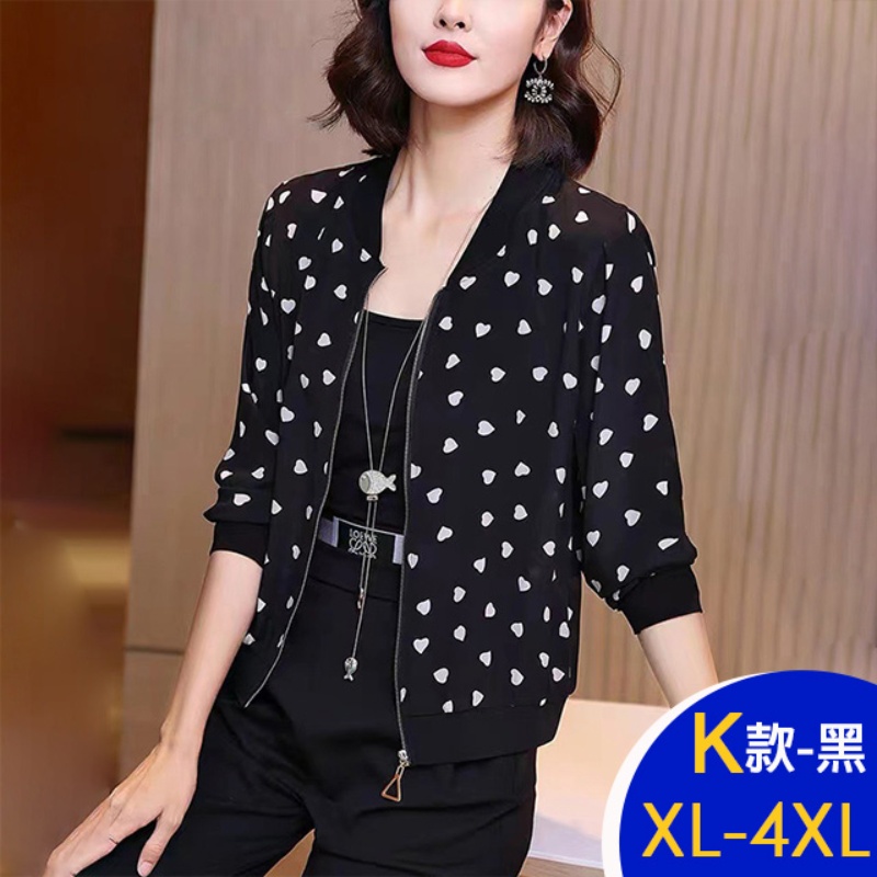 韓國製簡約印花輕薄涼爽透氣防曬外套 涼感外套 多款任選