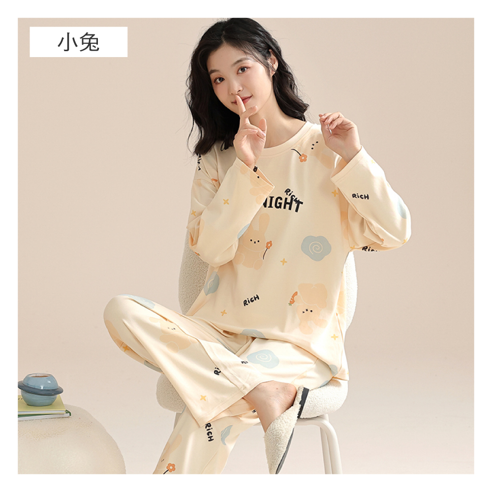 可愛甜寵舒適長袖兩件式睡衣 4色可選