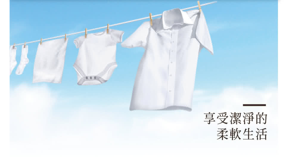 【白鴿】柔軟精補充包系列1800g 小蒼蘭/幸福花香/高雅玫瑰/富士櫻/薰衣草