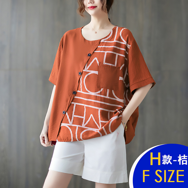韓國簡約寬鬆顯瘦印花蝙蝠袖雪紡涼爽上衣 短袖上衣 雪紡上衣 棉質上衣 多款多尺寸