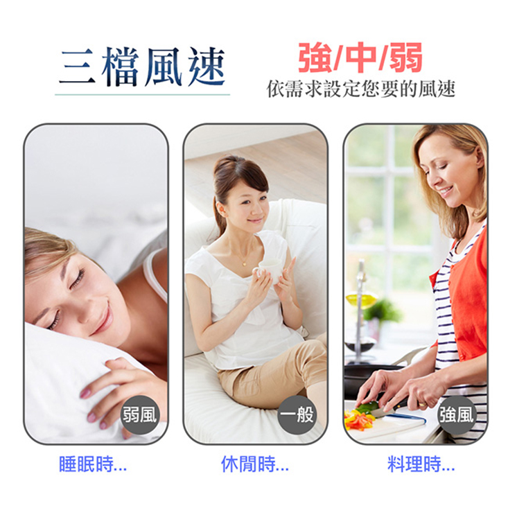 【勳風】省電型9吋渦流高低升降自動擺頭空氣循環立扇 HFB-K7508