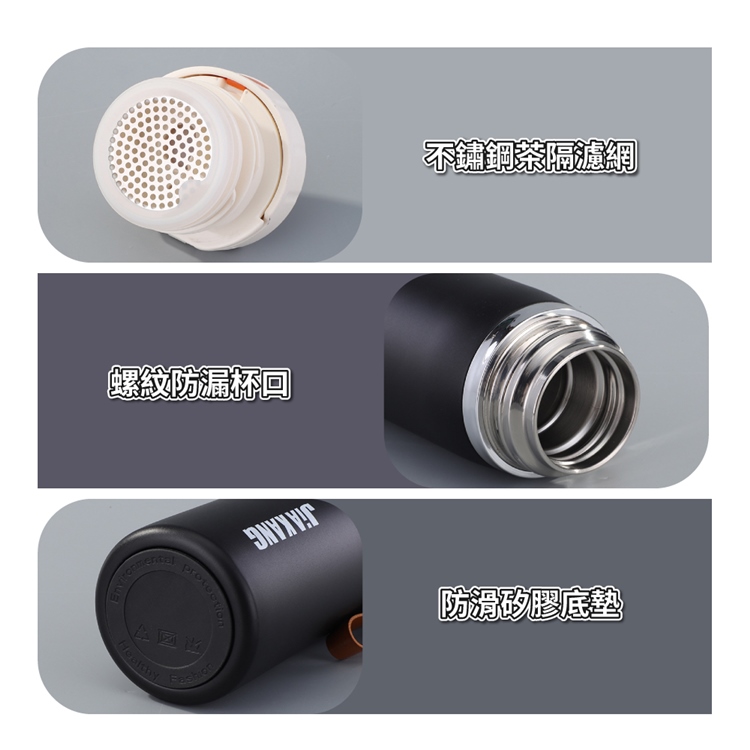 316不鏽鋼錘紋燜茶保溫杯800ML 杯蓋茶杯 保溫瓶 茶壺