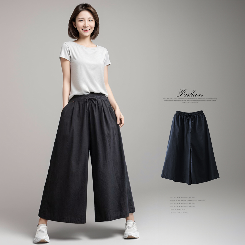 日韓文青鬆緊腰修身顯瘦八分棉麻褲裙 寬褲 6色 涼感透氣