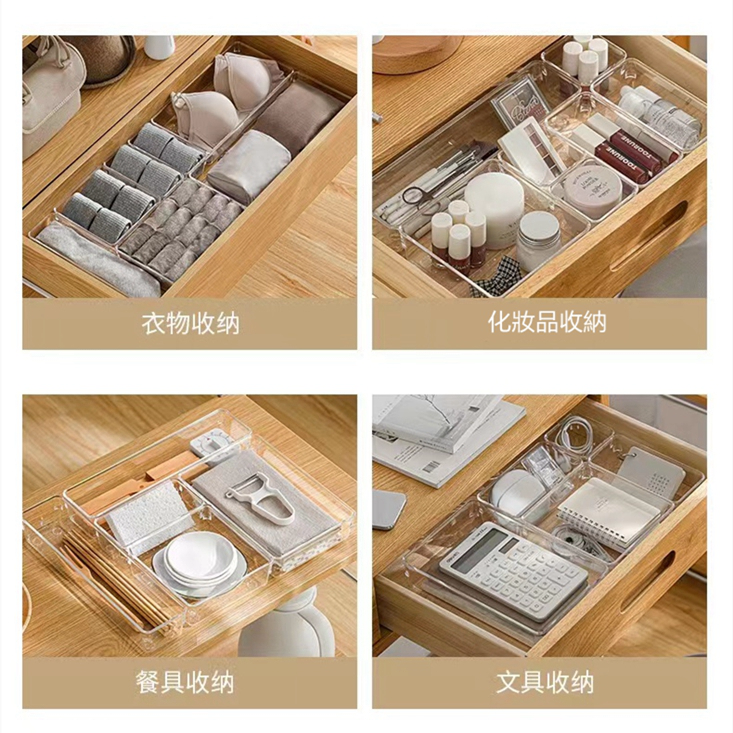 透明整理收納盒10件組