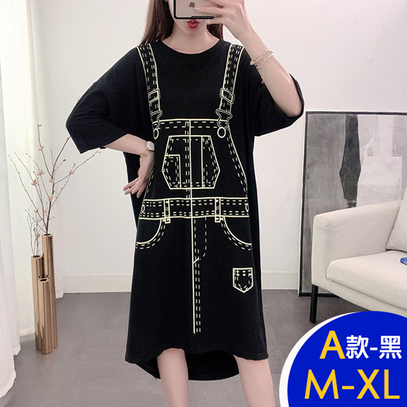 韓系休閒自在寬鬆修身長版上衣多款任選 M-XL