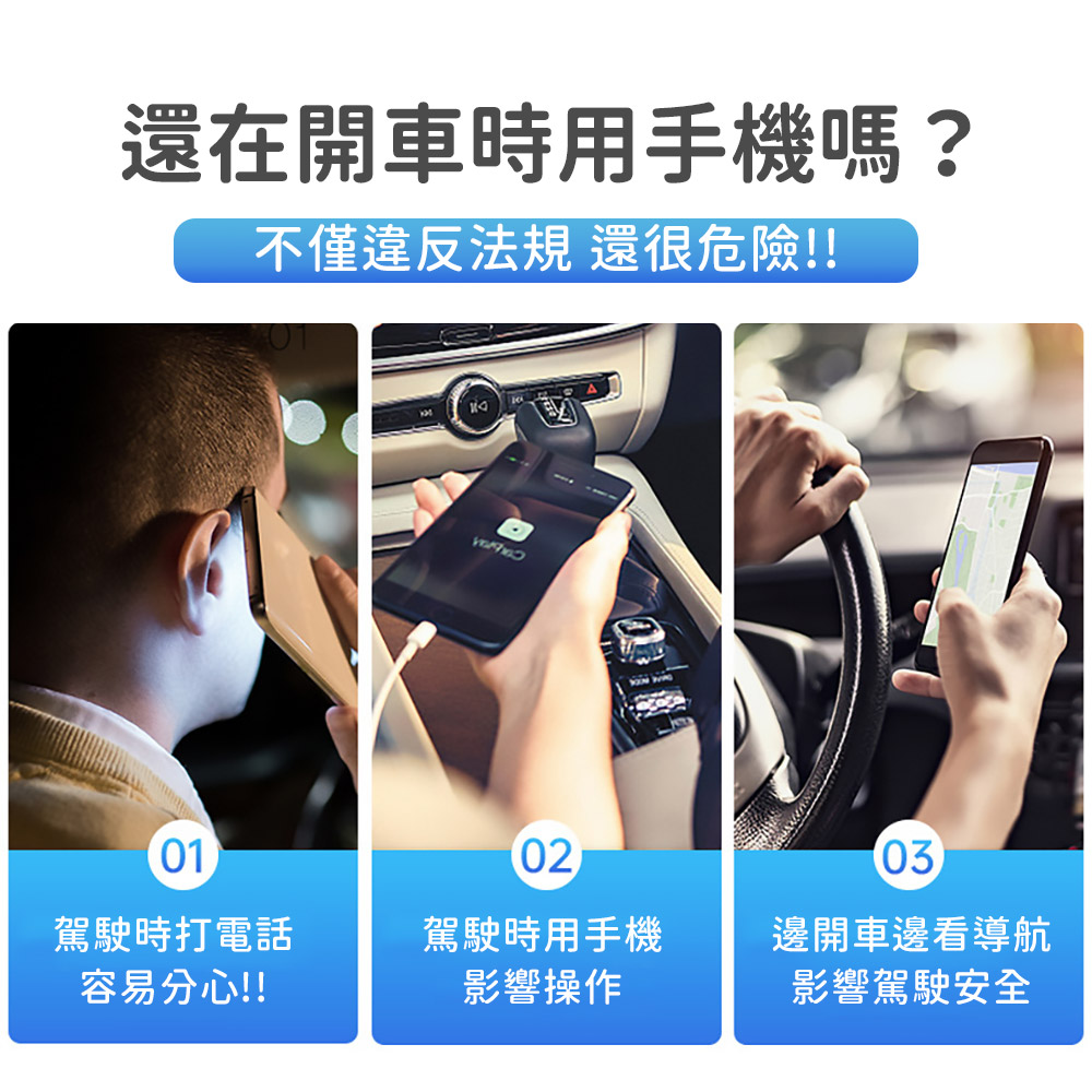 車載360度後視鏡手機導航伸縮支架