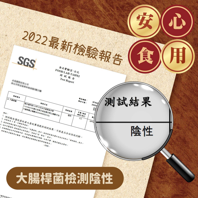 【永苑行】SGS一口烏魚子年節禮袋 10片/袋