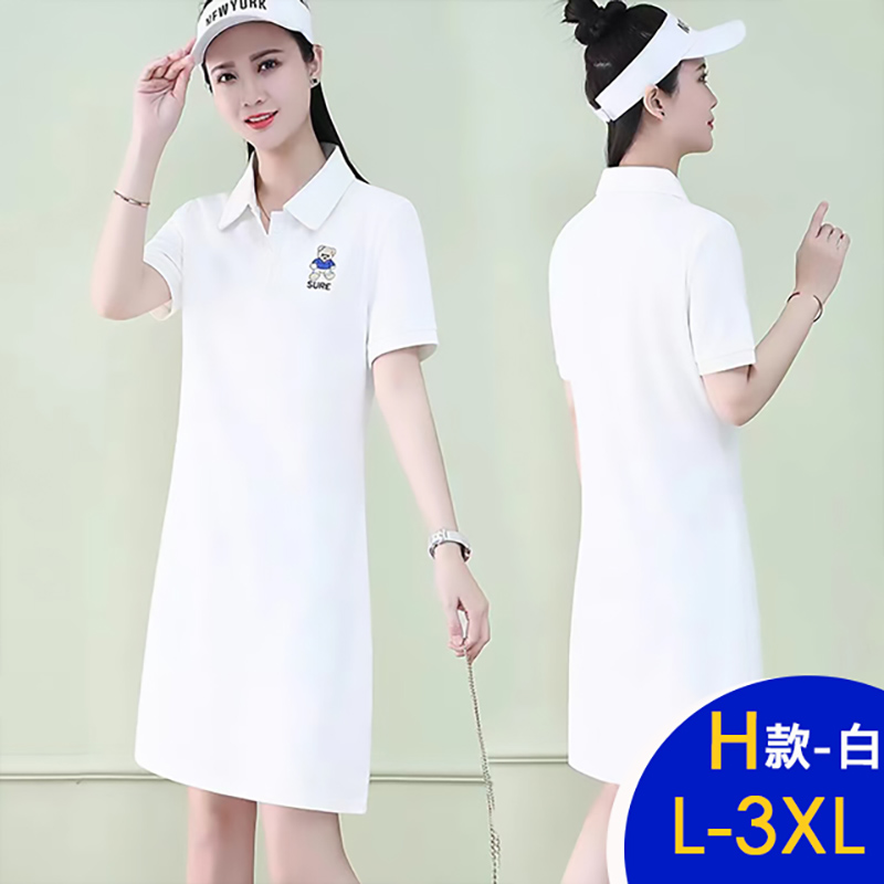 韓國小香風天絲棉好氣色Polo洋裝系列 polo上衣 連身裙 多款可選