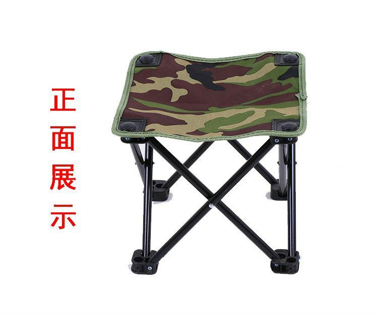 攜帶式加厚迷彩折疊露營椅 折疊小板凳 好收納