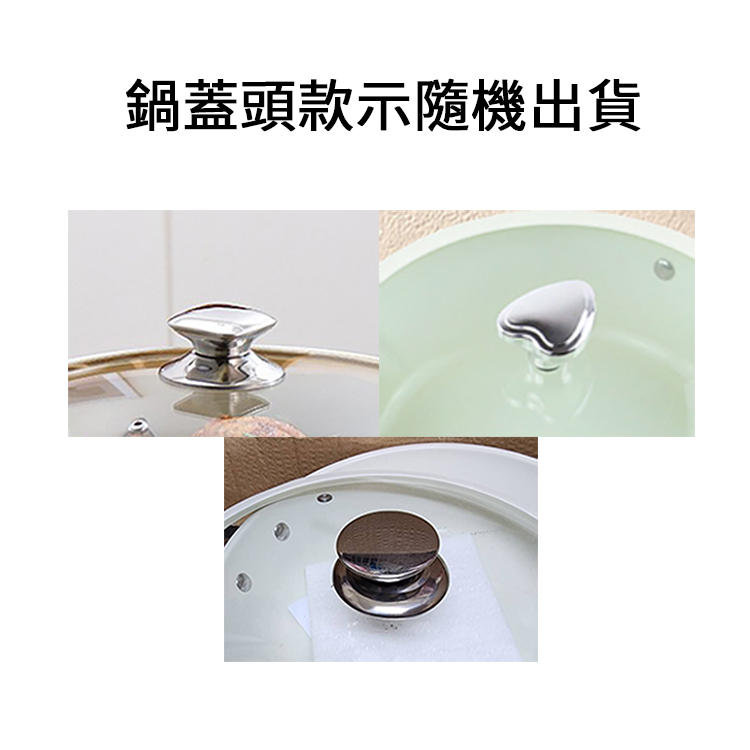 貝殼砂鵝卵石平底鍋28cm