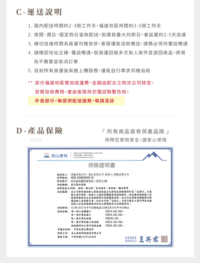 【IDEA】加大抽屜透明收納鞋盒YZ-002 透明鞋盒/可疊加鞋盒/抽屜收納鞋盒