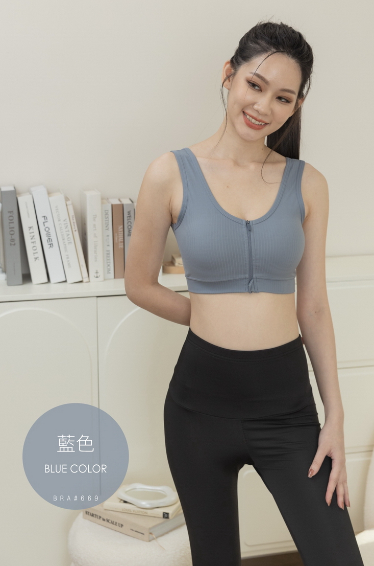 迷霧森林石墨烯彈力羅紋無鋼圈運動內衣 三色 M-3XL