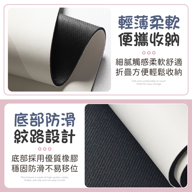 珪藻泥印花水龍頭吸水墊