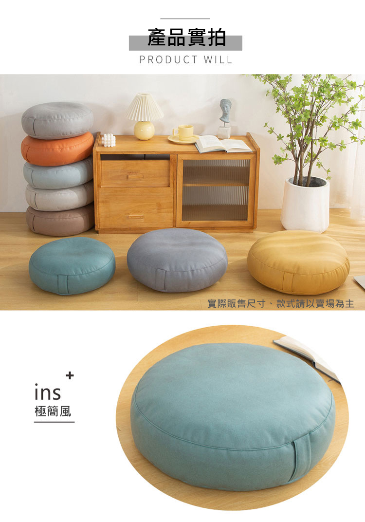 升級加厚超好坐奈米科技布仿皮質 加厚16cm 防潑水 防髒 防貓抓 耐磨設計