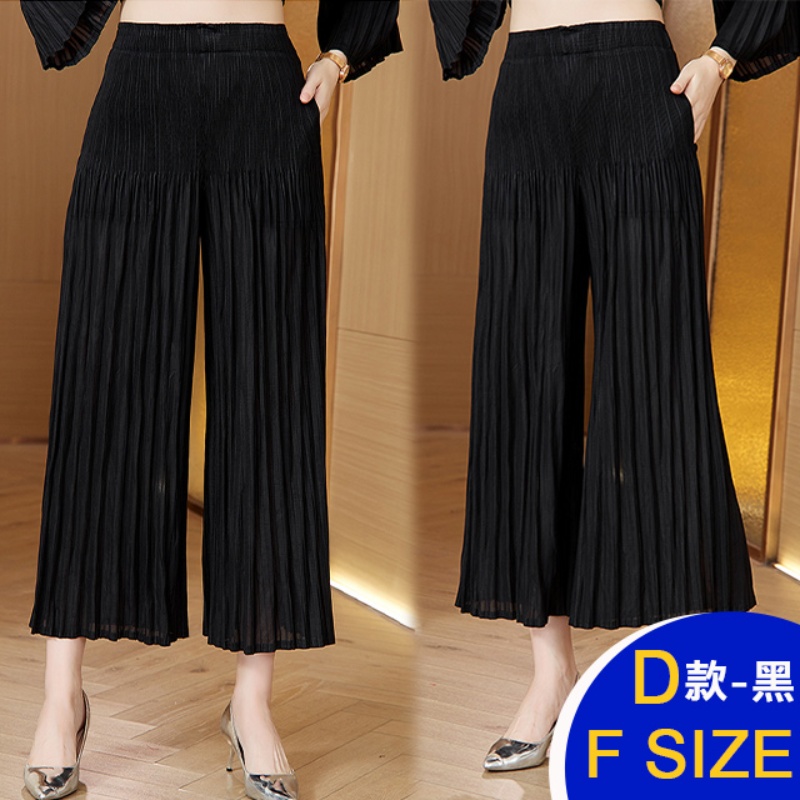 韓國進口三宅風褶皺壓褶褲任選(皺褶 壓褶 秋裝)