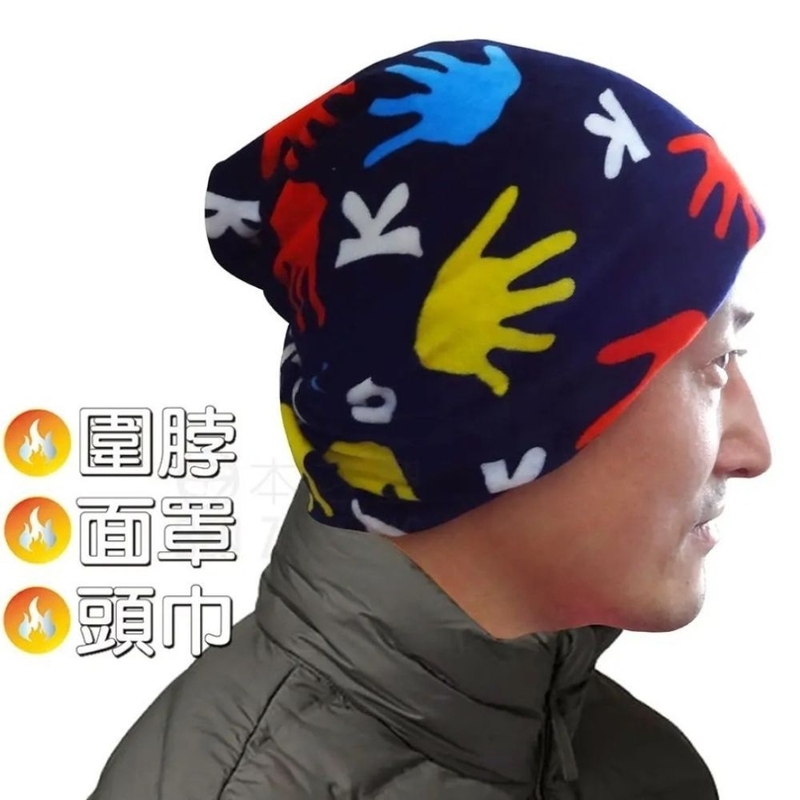 【凱美棉業】秋冬限定百變保暖圍脖頭巾大人款 男女適用 多功能魔術頭巾