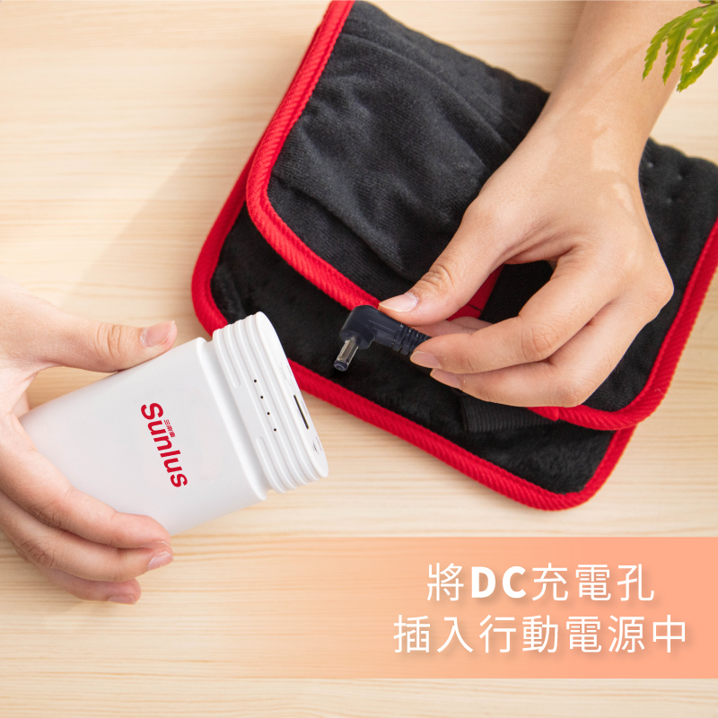 【Sunlus 三樂事】行動智能熱敷墊環繞多部位 SP1408