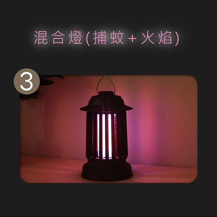 【KINYO】無線充插兩用誘蚊燈管捕蚊燈捕蚊器 KL-6801