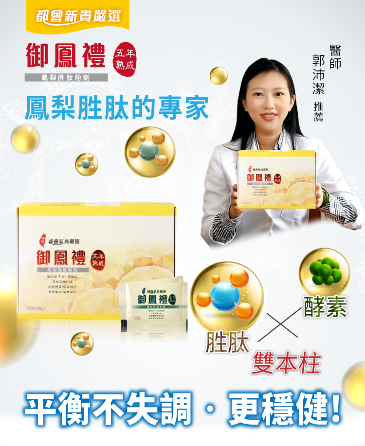 【日虎】MIT台灣製天絲舒麻枕 慢彈記憶枕/天絲枕頭套/楊月娥推薦