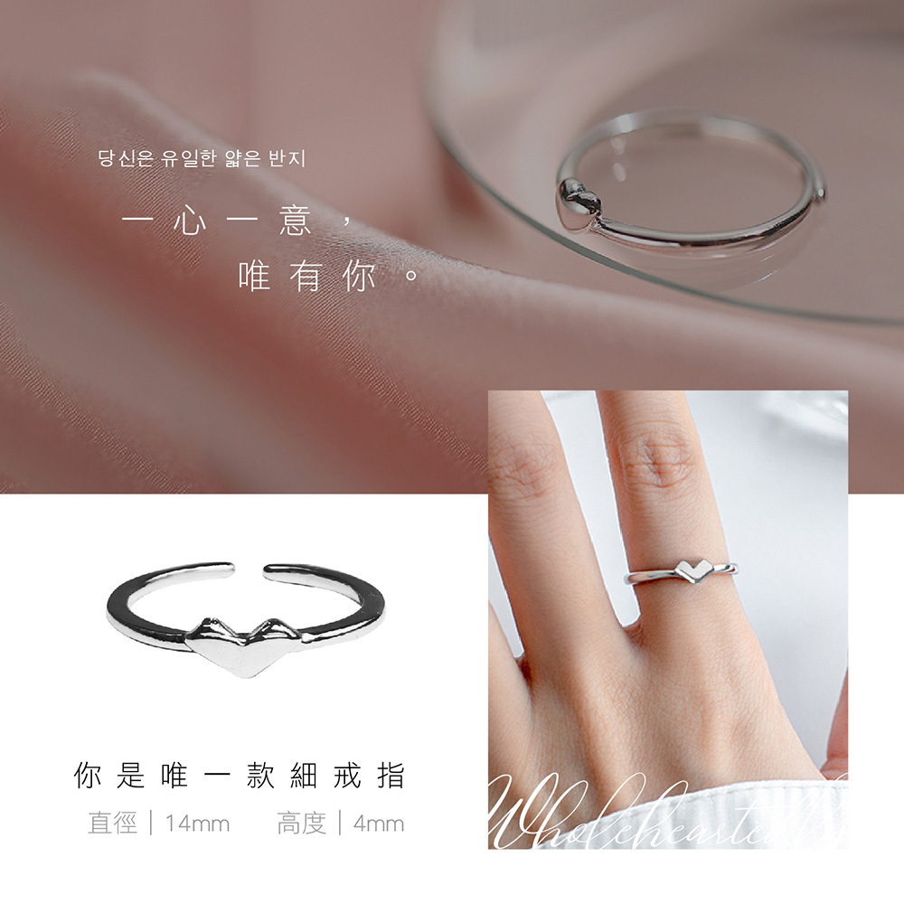 韓式流行飾品 情侶對戒 情侶戒指 尾戒 項鍊