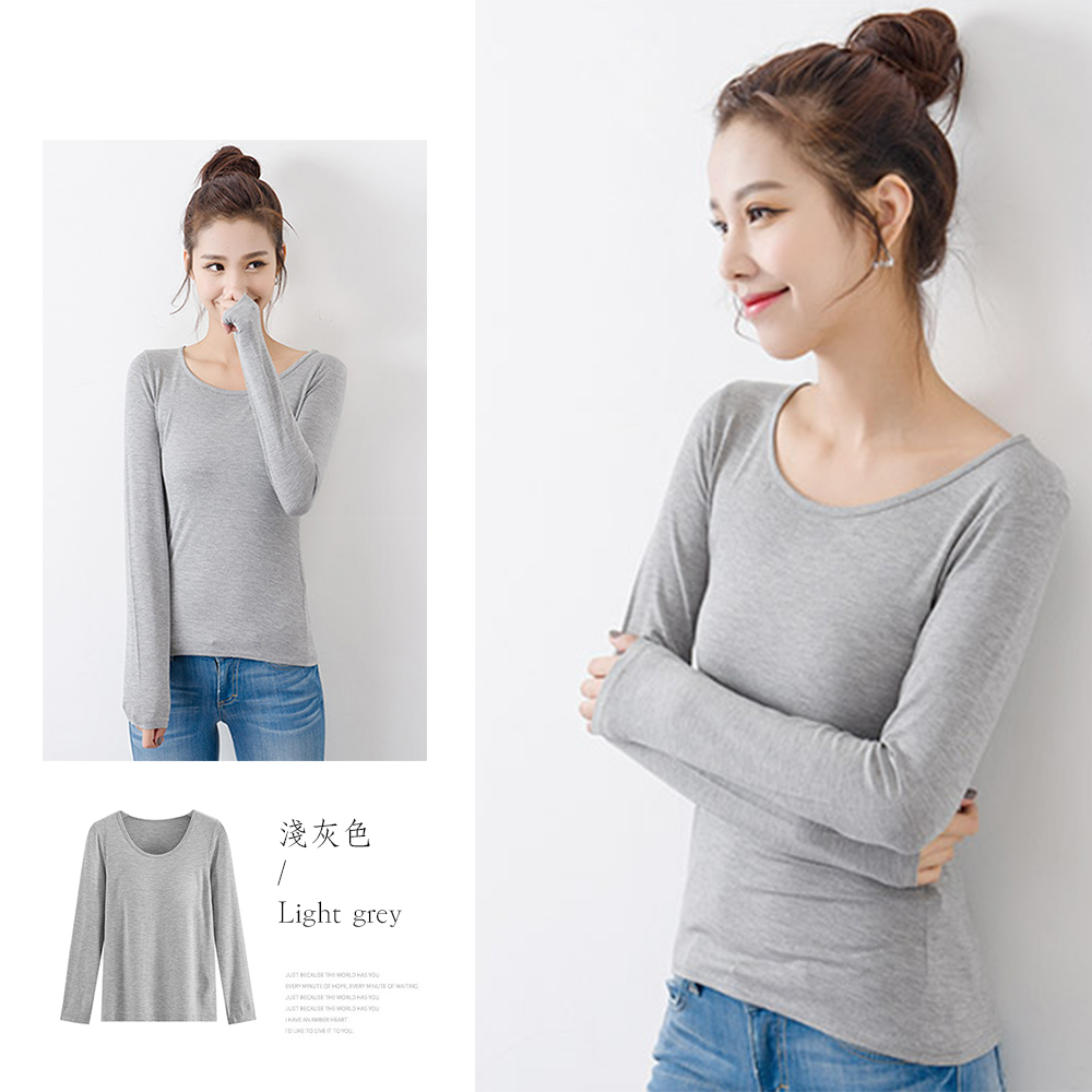 莫代爾舒棉BRA多色長袖上衣 M-XXL 多色任選