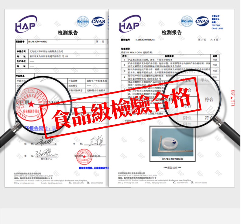 手提式戶外野營專業大容量摺疊水桶儲水桶