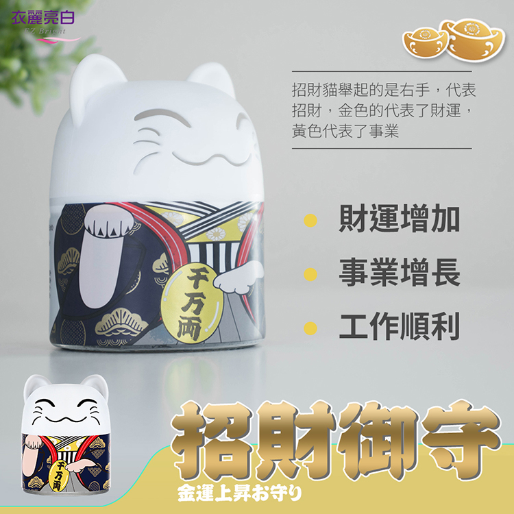 【金好拖】髒水分離拖把組-1拖+1桶+2布-湯鎮瑋老師推薦(開運/拖把/大掃除)