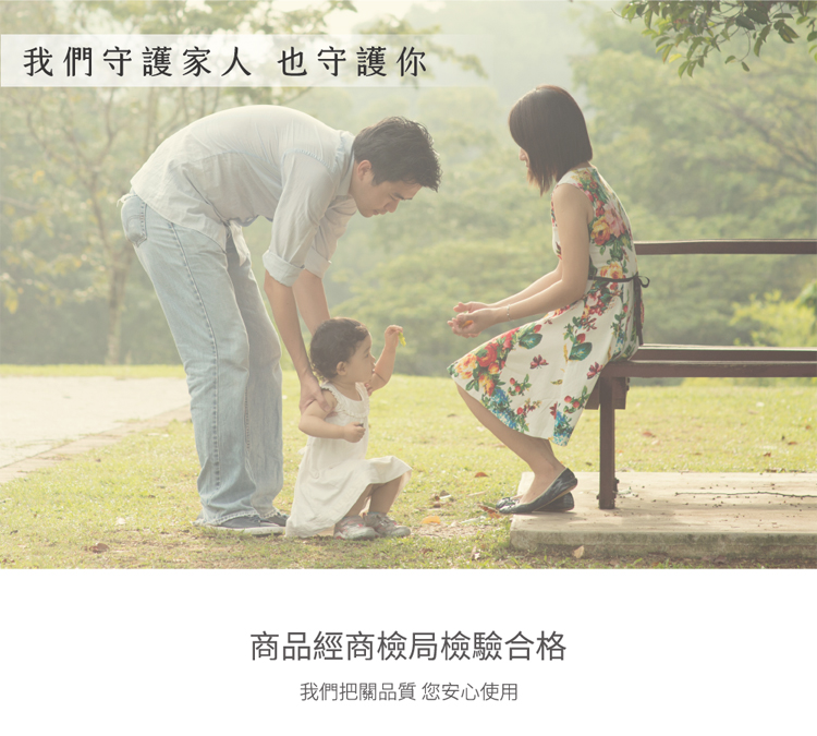 【星紅織品】鬰金香吸水速乾純棉浴巾/毛巾(2色任選)