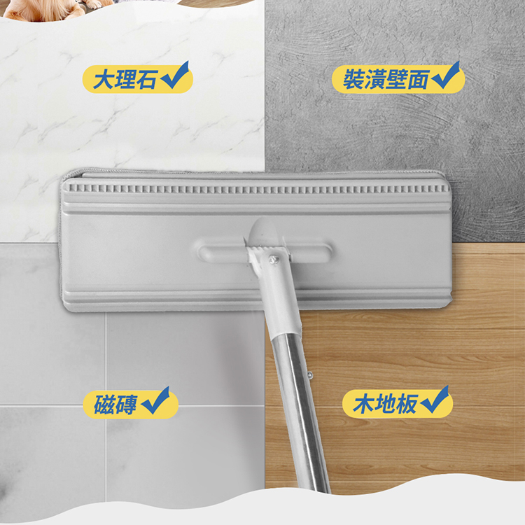 JOJOGO 髒淨分小神拖 拖把布x2 淨污分離 一桶搞定 乾濕兩用 輕巧好收納